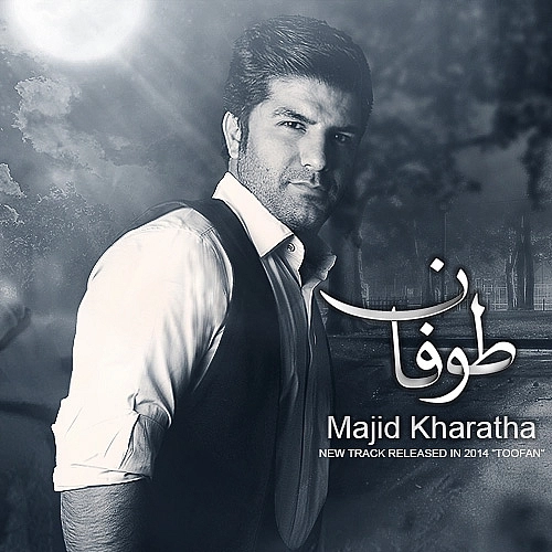 Cover artwork for Toofan by Majid Kharatha